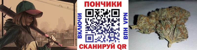 Сколько стоит Окуловка Гашиш АМФЕТАМИН МЕФ