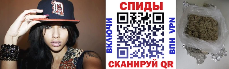 купить наркоту  Окуловка  БУТИРАТ оксибутират 