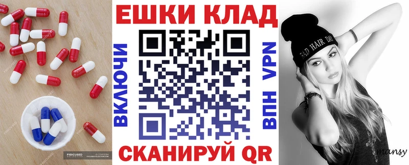 ЭКСТАЗИ louis Vuitton  Окуловка 