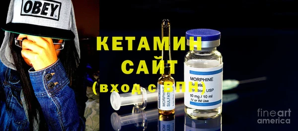 шишки Балахна