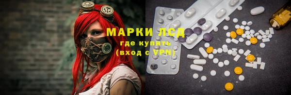 скорость mdpv Балабаново