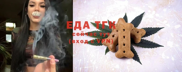 шишки Балахна