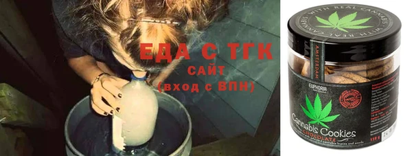 MDMA Premium VHQ Баксан
