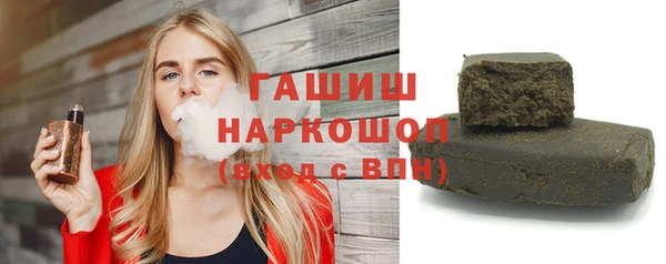 скорость mdpv Балабаново