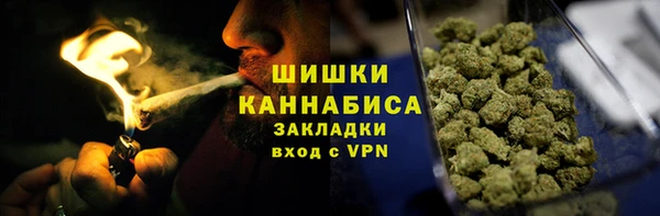 скорость mdpv Балабаново