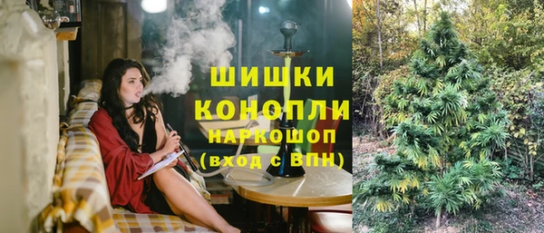 MDMA Premium VHQ Баксан