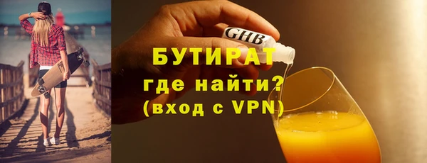 скорость mdpv Балабаново