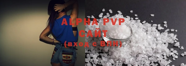 MDMA Premium VHQ Баксан