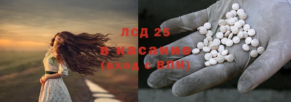 MDMA Premium VHQ Баксан