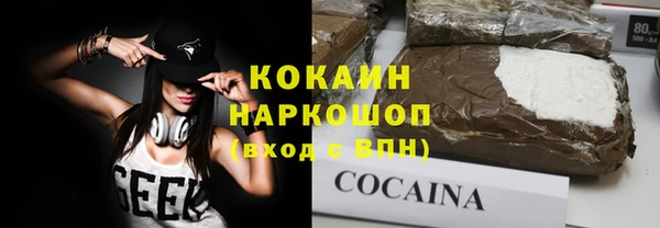 MDMA Premium VHQ Баксан
