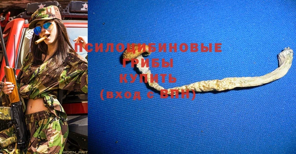 MDMA Premium VHQ Баксан