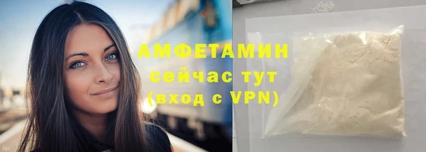 скорость mdpv Балабаново
