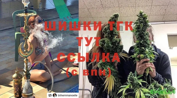MDMA Premium VHQ Баксан