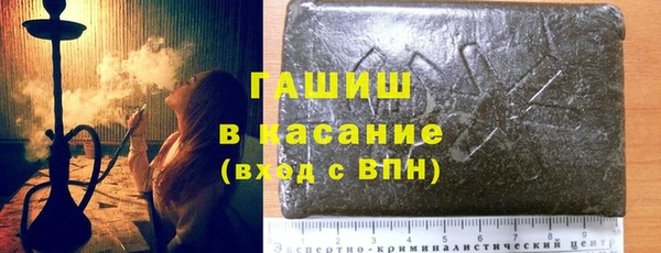 скорость mdpv Балабаново