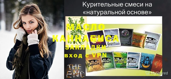 MDMA Premium VHQ Баксан