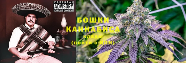 MDMA Premium VHQ Баксан
