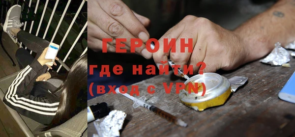 скорость mdpv Балабаново