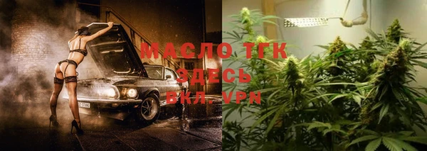 MDMA Premium VHQ Баксан