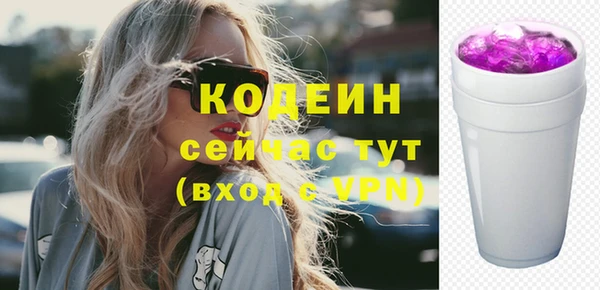 скорость mdpv Балабаново