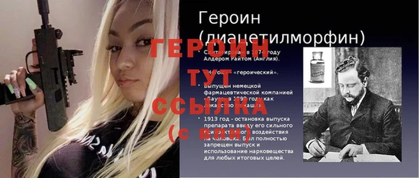 MDMA Premium VHQ Баксан
