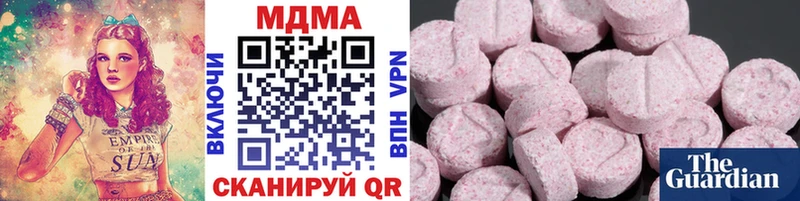 MDMA Molly  Окуловка 