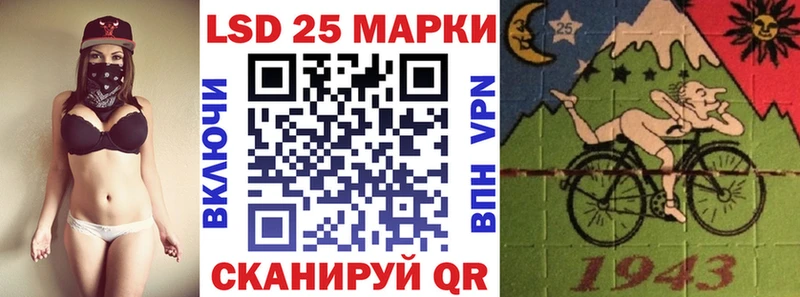 хочу   Окуловка  сайты даркнета какой сайт  Наркотические марки 1500мкг 