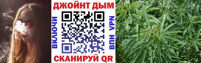 Шишки марихуана OG Kush  Окуловка 